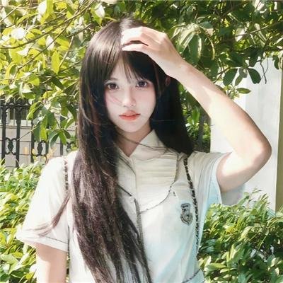 三生缘起是清欢 海报